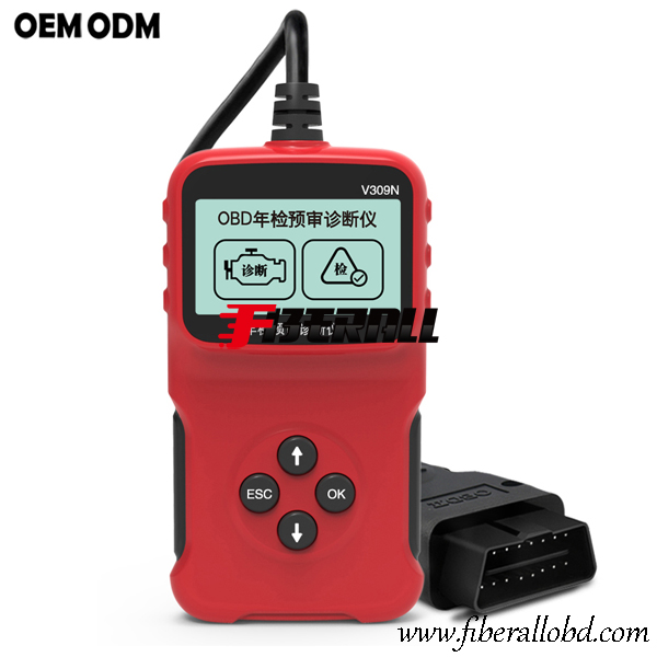 MOT Yıllık Otomobil Muayenesi için OBD-II Teşhis Aracı