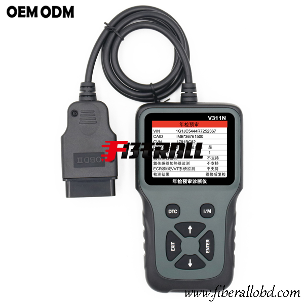 Yıllık Otomobil MOT Testi için OBD2 Teşhis Aracı